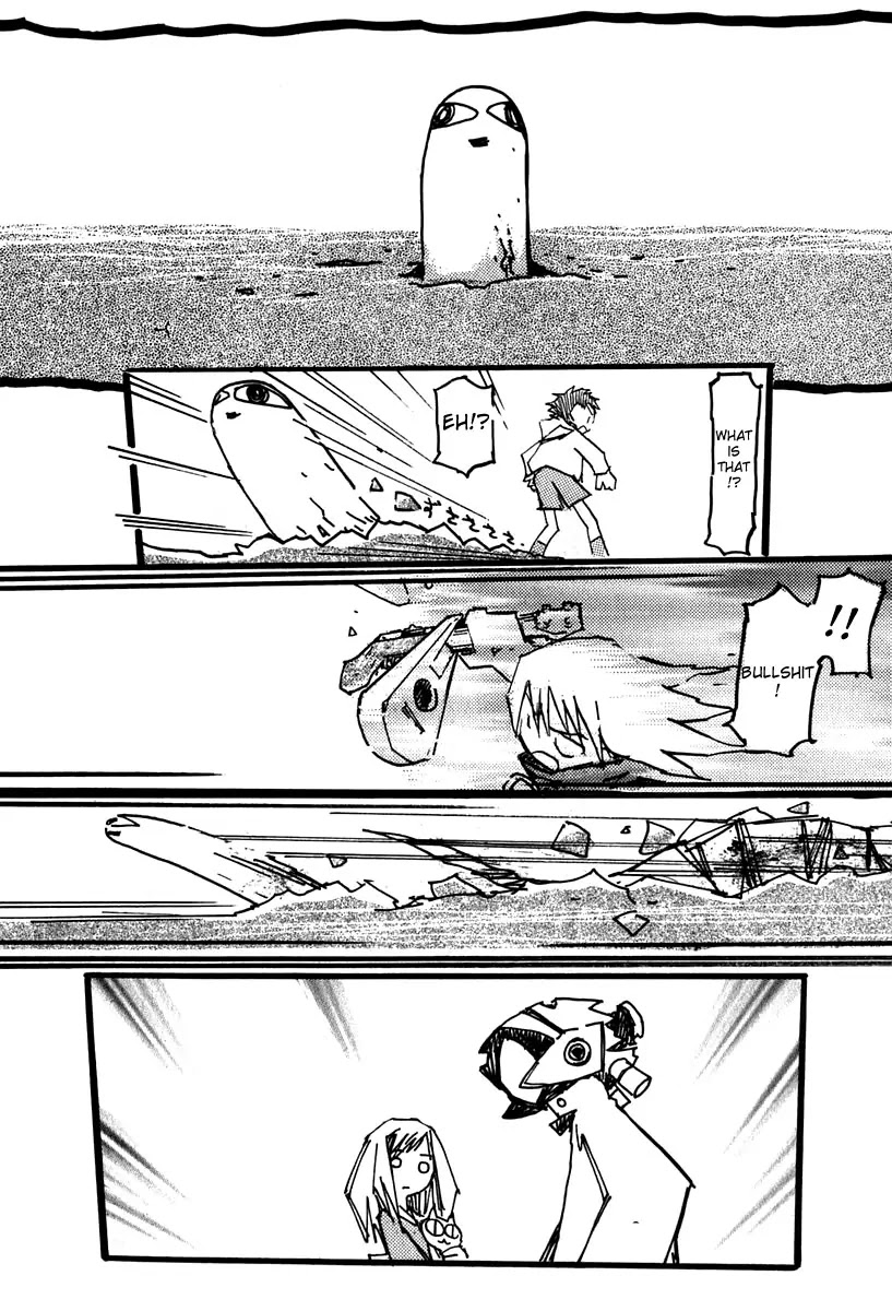 FLCL Chapter 7 page 15 - Chapter 7