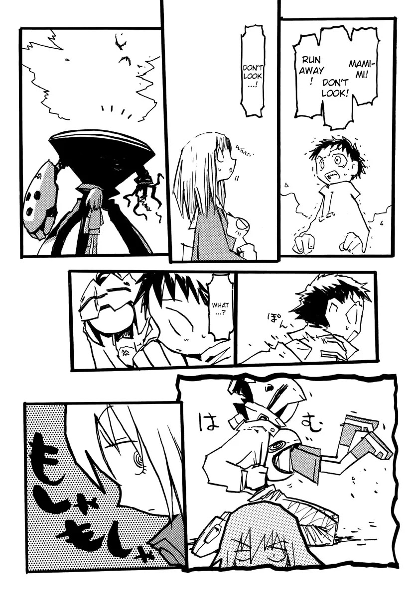 FLCL Chapter 7 page 17 - Chapter 7
