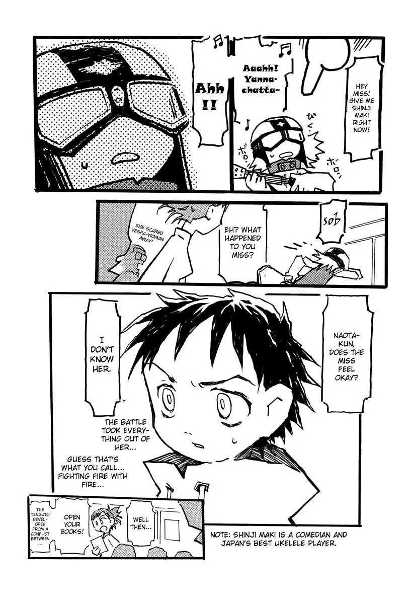 FLCL Chapter 7 page 8 - Chapter 7