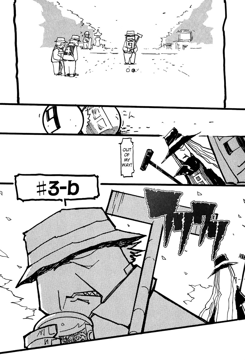 FLCL Chapter 8 page 1 - Chapter 8