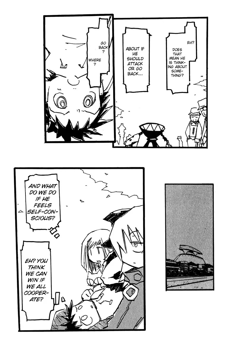 FLCL Chapter 8 page 12 - Chapter 8