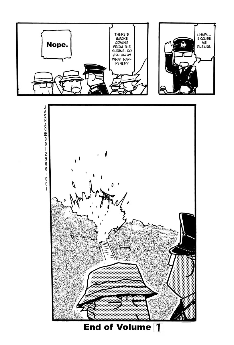 FLCL Chapter 8 page 21 - Chapter 8
