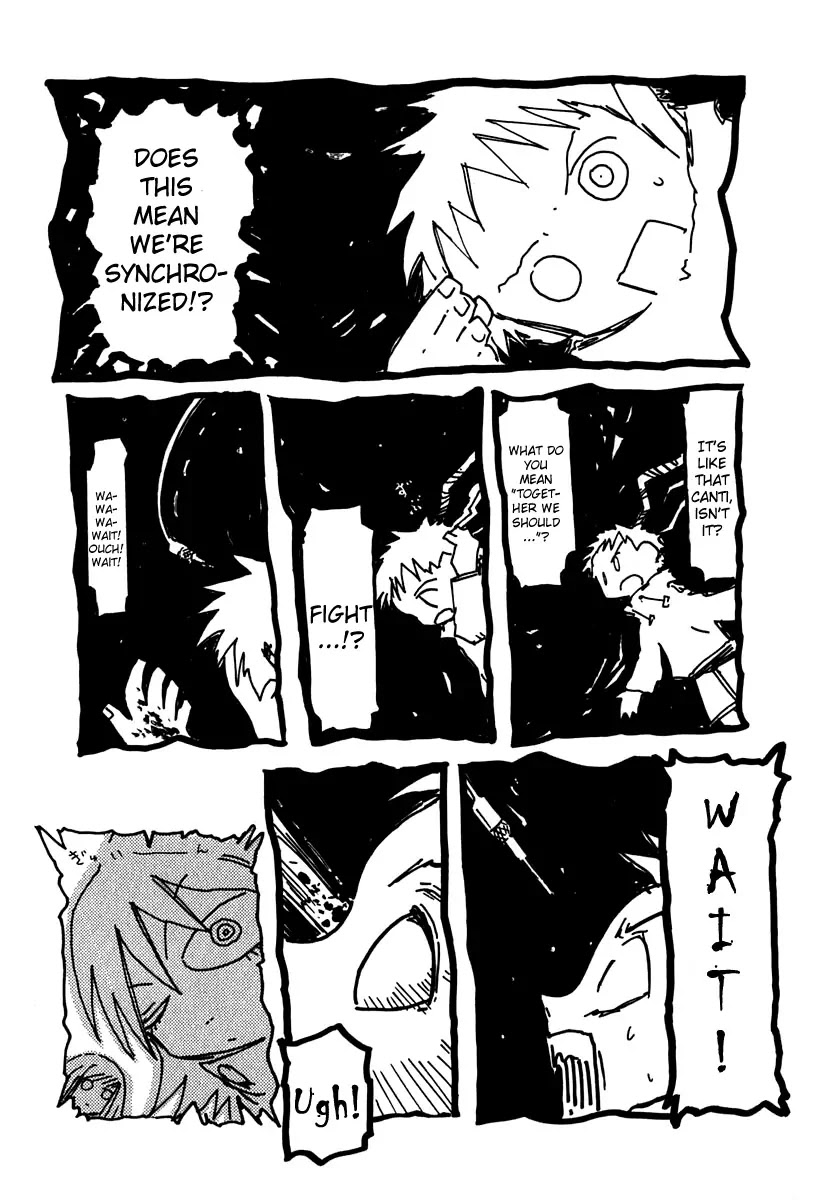FLCL Chapter 8 page 3 - Chapter 8