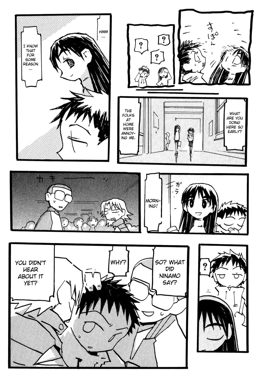 FLCL Chapter 9 page 11 - Chapter 9