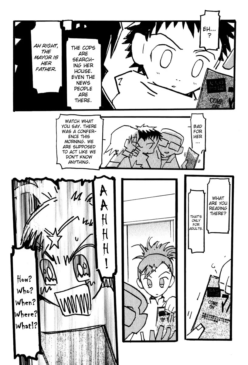 FLCL Chapter 9 page 12 - Chapter 9
