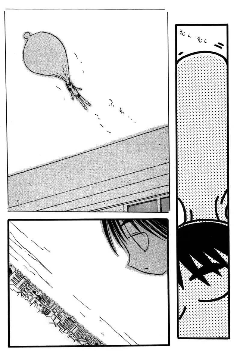FLCL Chapter 9 page 18 - Chapter 9