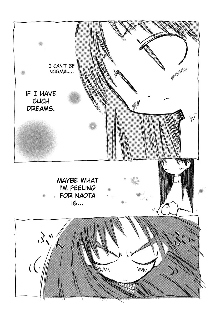 FLCL Chapter 9 page 27 - Chapter 9
