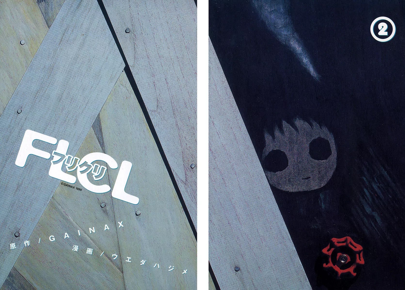 FLCL Chapter 9 page 6 - Chapter 9