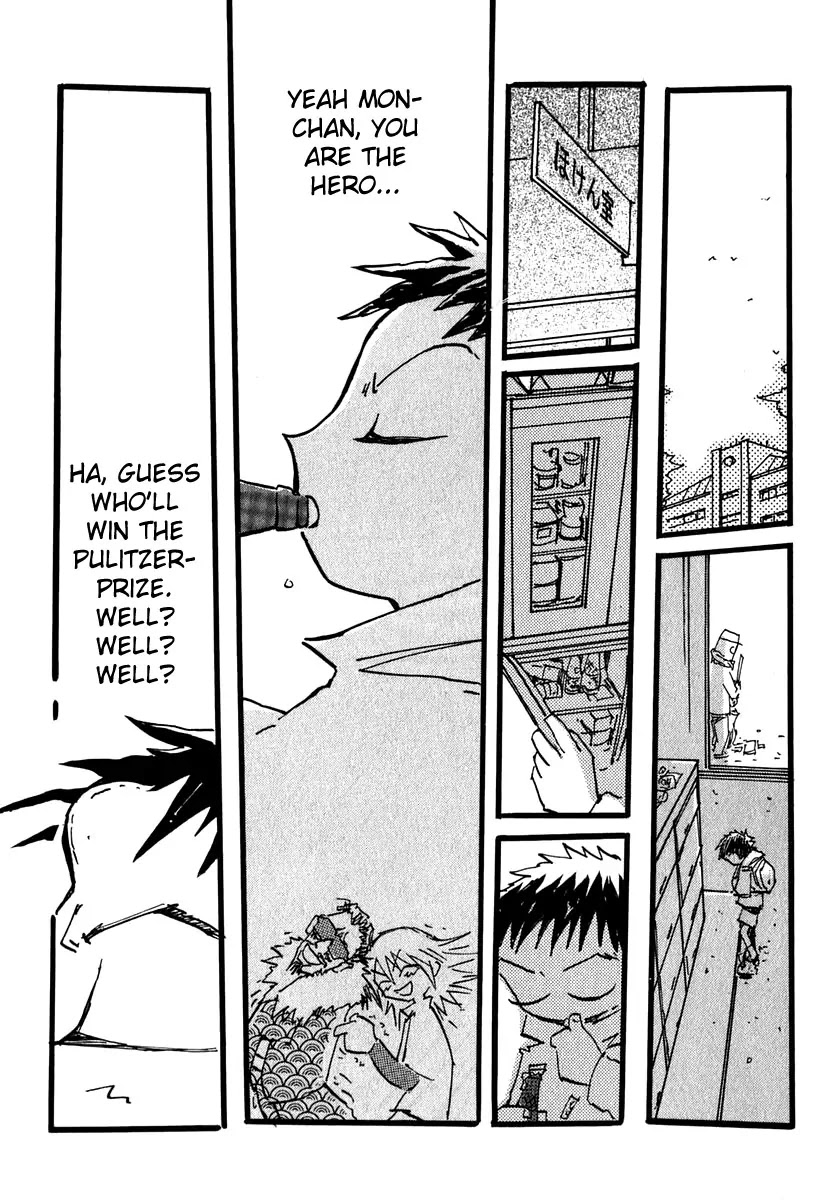 FLCL Chapter 9 page 9 - Chapter 9
