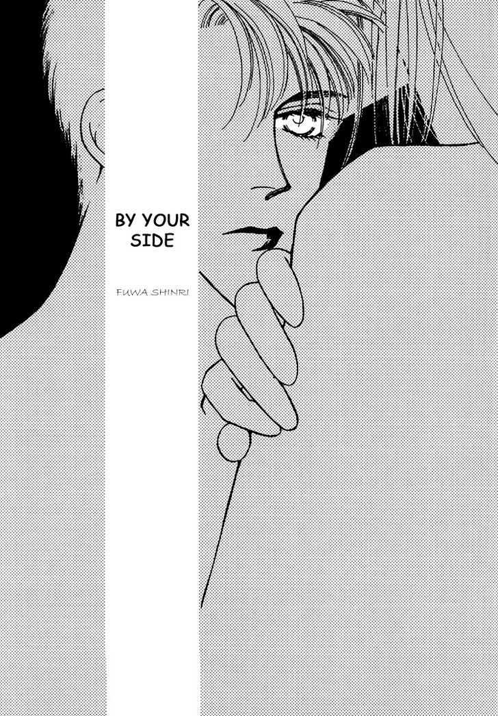 Flesh & Blood Chapter 1.0 page 10 - Vol.01 Chapter 0