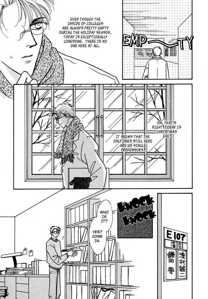 Flesh & Blood Chapter 1.0 page 12 - Vol.01 Chapter 0