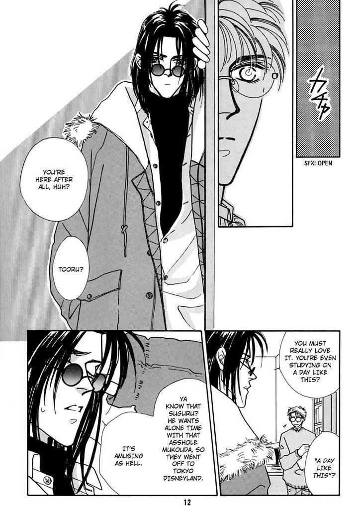 Flesh & Blood Chapter 1.0 page 13 - Vol.01 Chapter 0