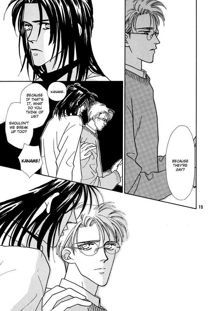 Flesh & Blood Chapter 1.0 page 16 - Vol.01 Chapter 0