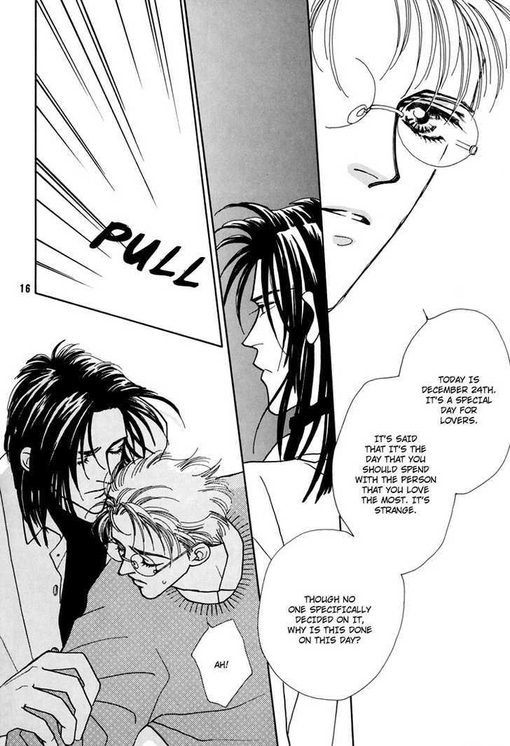 Flesh & Blood Chapter 1.0 page 17 - Vol.01 Chapter 0