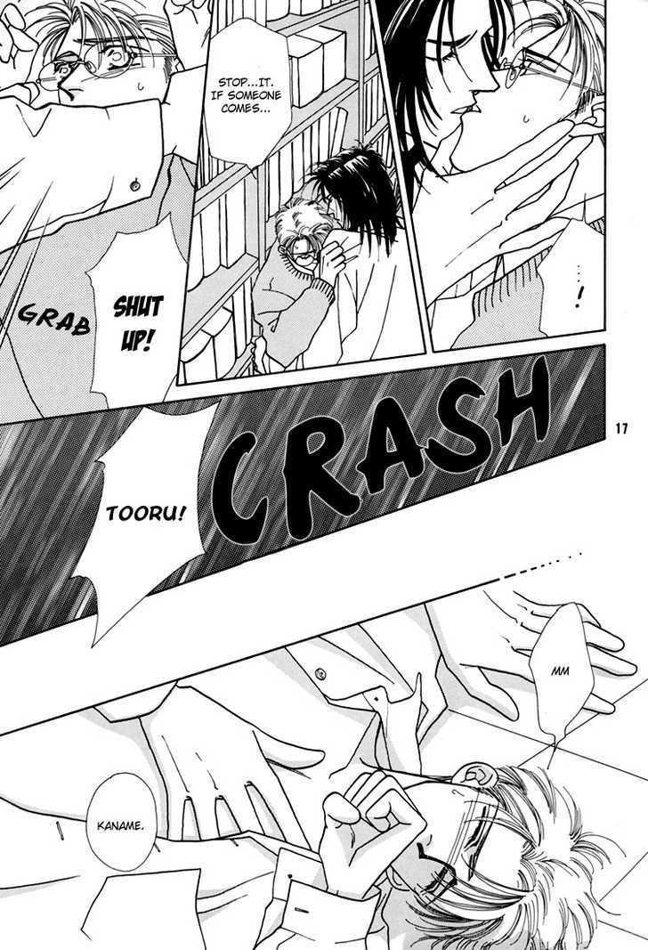 Flesh & Blood Chapter 1.0 page 18 - Vol.01 Chapter 0