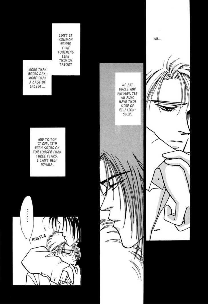 Flesh & Blood Chapter 1.0 page 21 - Vol.01 Chapter 0