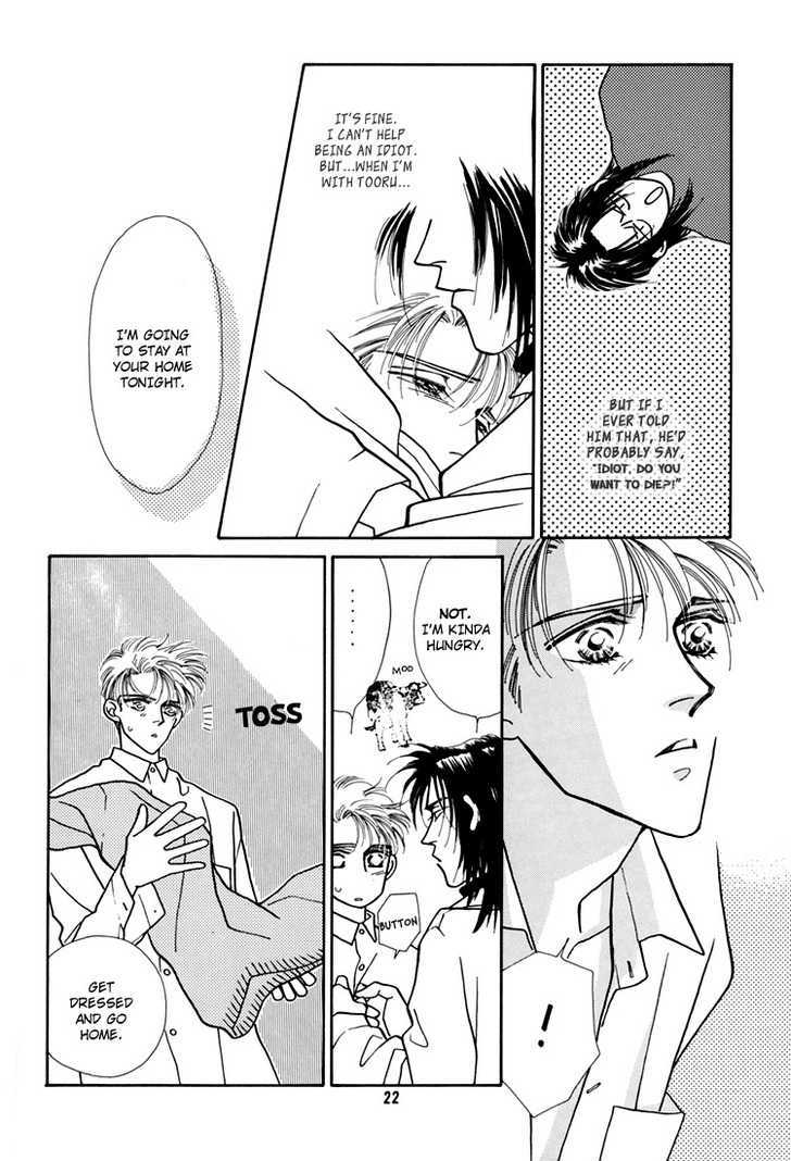 Flesh & Blood Chapter 1.0 page 23 - Vol.01 Chapter 0
