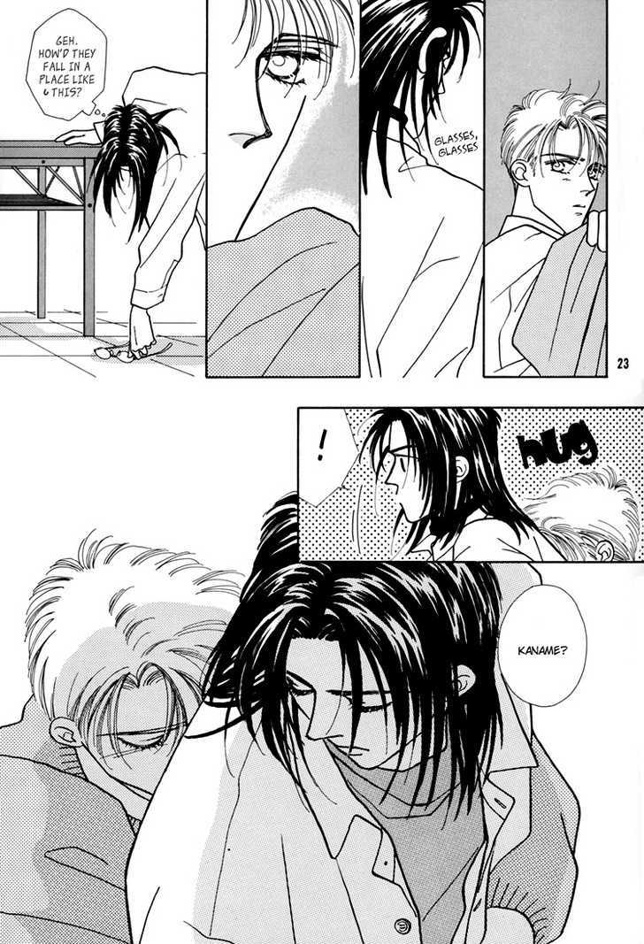 Flesh & Blood Chapter 1.0 page 24 - Vol.01 Chapter 0