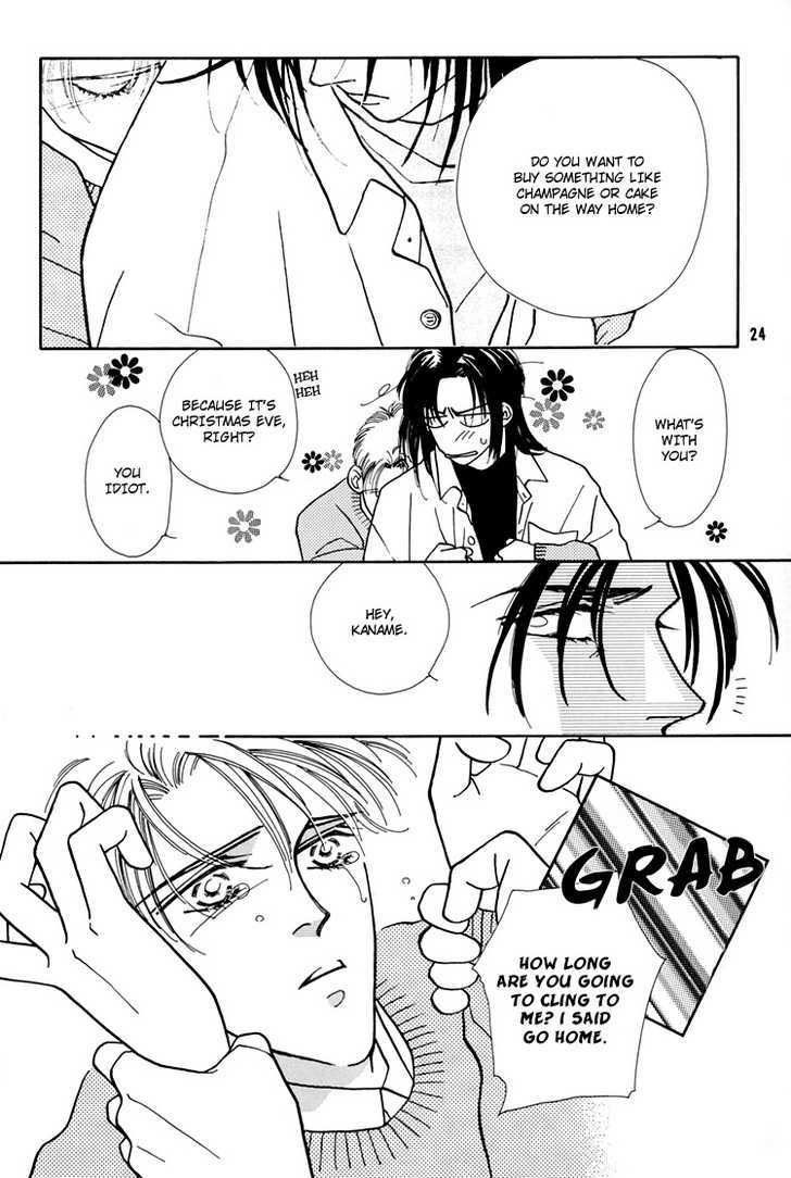 Flesh & Blood Chapter 1.0 page 25 - Vol.01 Chapter 0