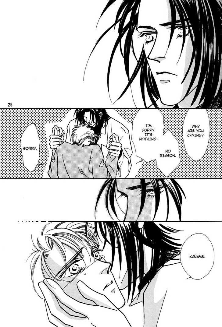 Flesh & Blood Chapter 1.0 page 26 - Vol.01 Chapter 0