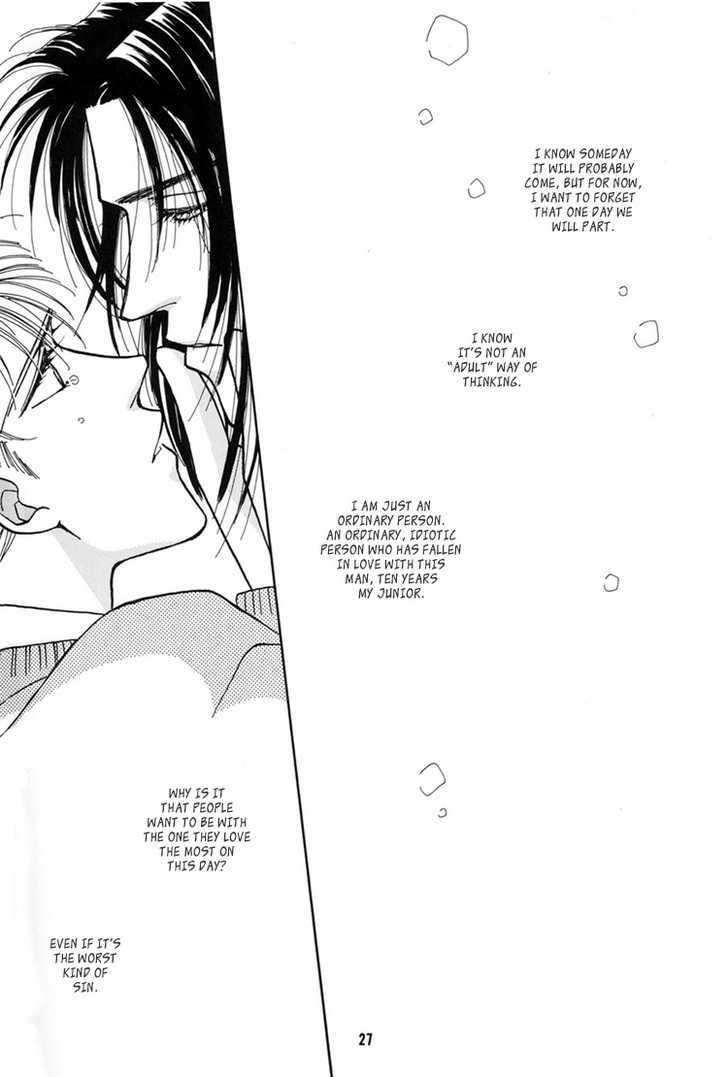 Flesh & Blood Chapter 1.0 page 28 - Vol.01 Chapter 0