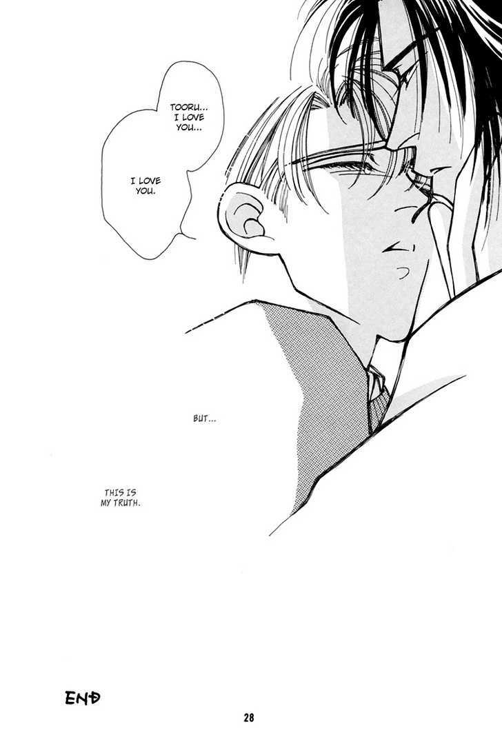 Flesh & Blood Chapter 1.0 page 29 - Vol.01 Chapter 0