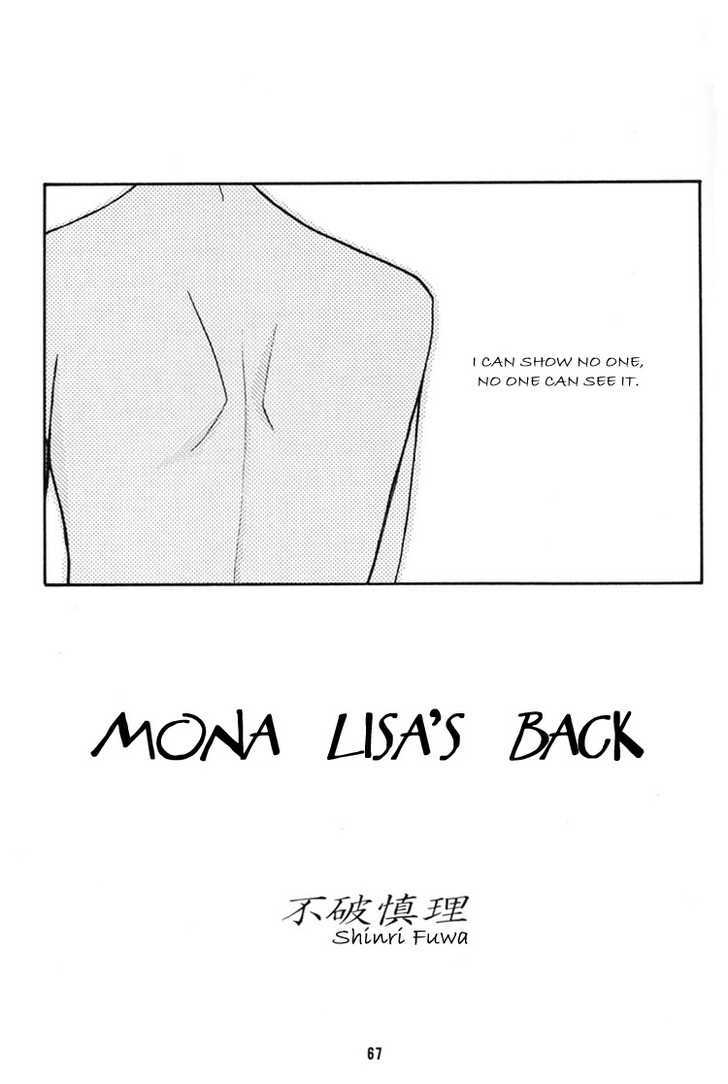 Flesh & Blood Chapter 1.0 page 30 - Vol.01 Chapter 0