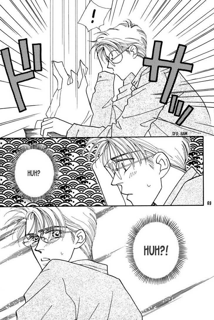 Flesh & Blood Chapter 1.0 page 32 - Vol.01 Chapter 0