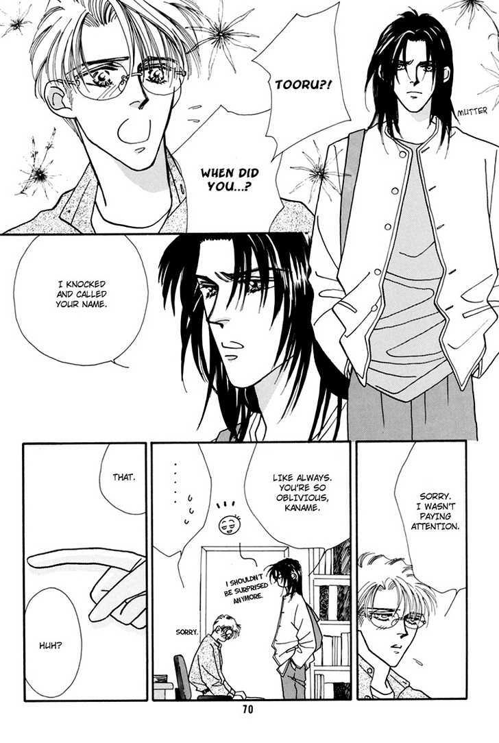 Flesh & Blood Chapter 1.0 page 33 - Vol.01 Chapter 0