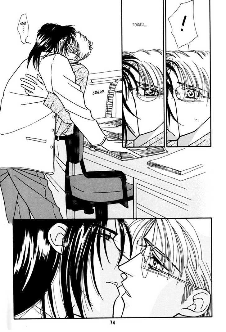 Flesh & Blood Chapter 1.0 page 37 - Vol.01 Chapter 0