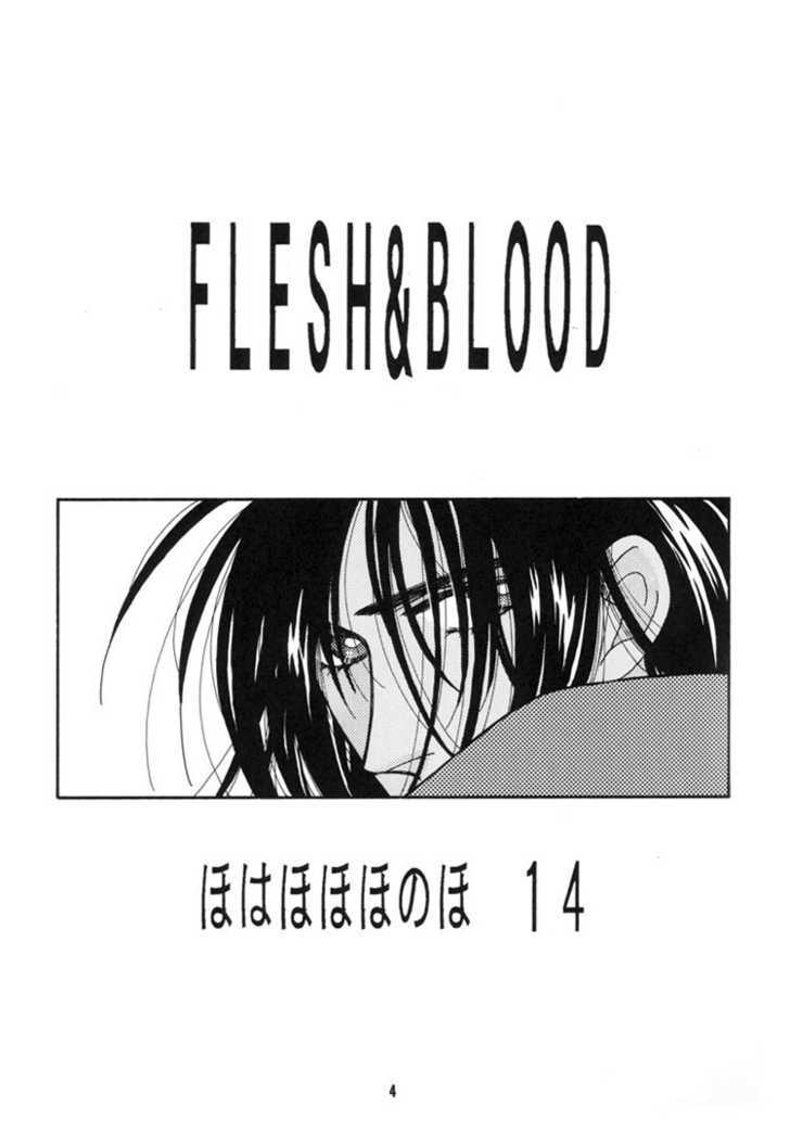 Flesh & Blood Chapter 1.0 page 4 - Vol.01 Chapter 0