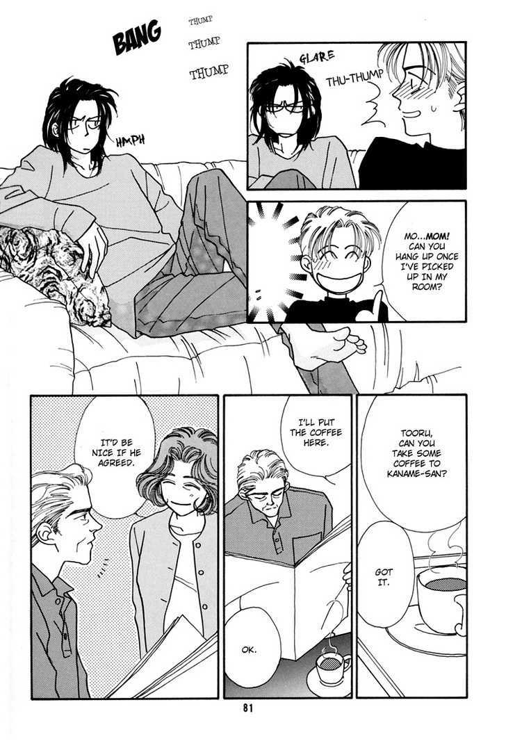 Flesh & Blood Chapter 1.0 page 44 - Vol.01 Chapter 0