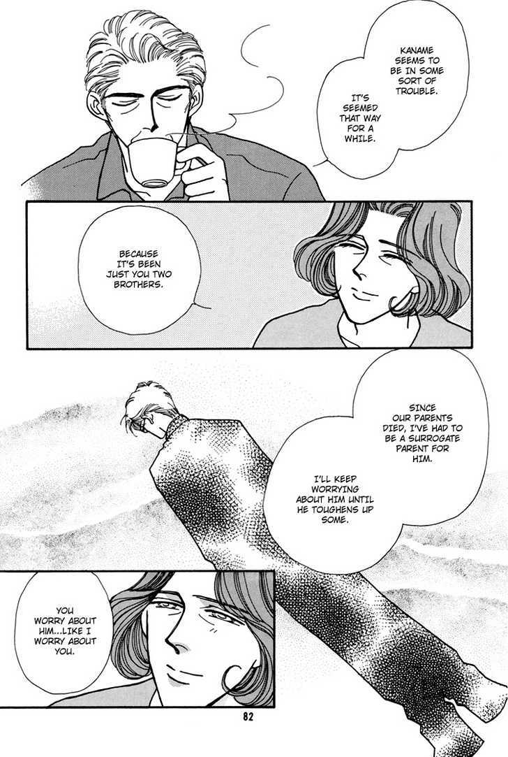 Flesh & Blood Chapter 1.0 page 45 - Vol.01 Chapter 0