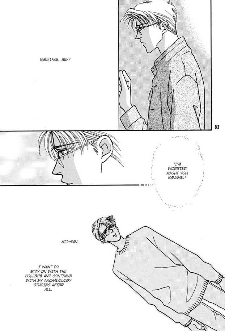 Flesh & Blood Chapter 1.0 page 46 - Vol.01 Chapter 0