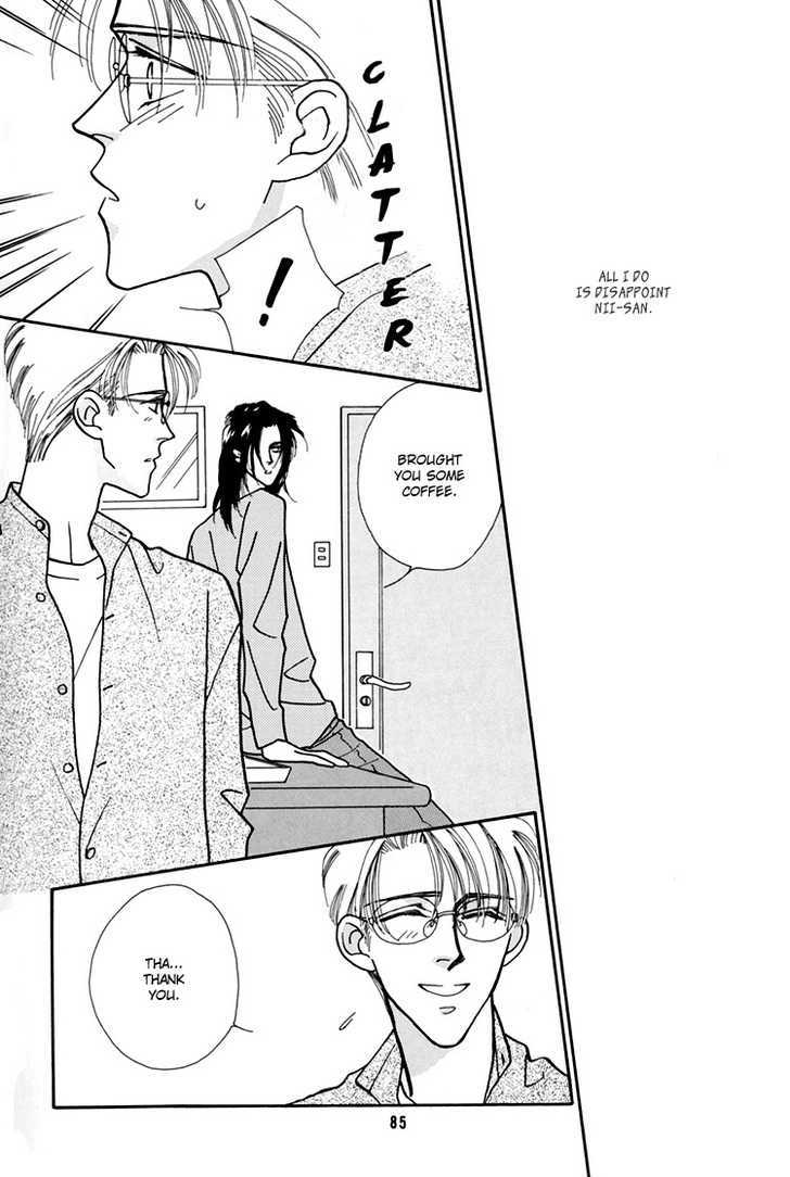 Flesh & Blood Chapter 1.0 page 48 - Vol.01 Chapter 0