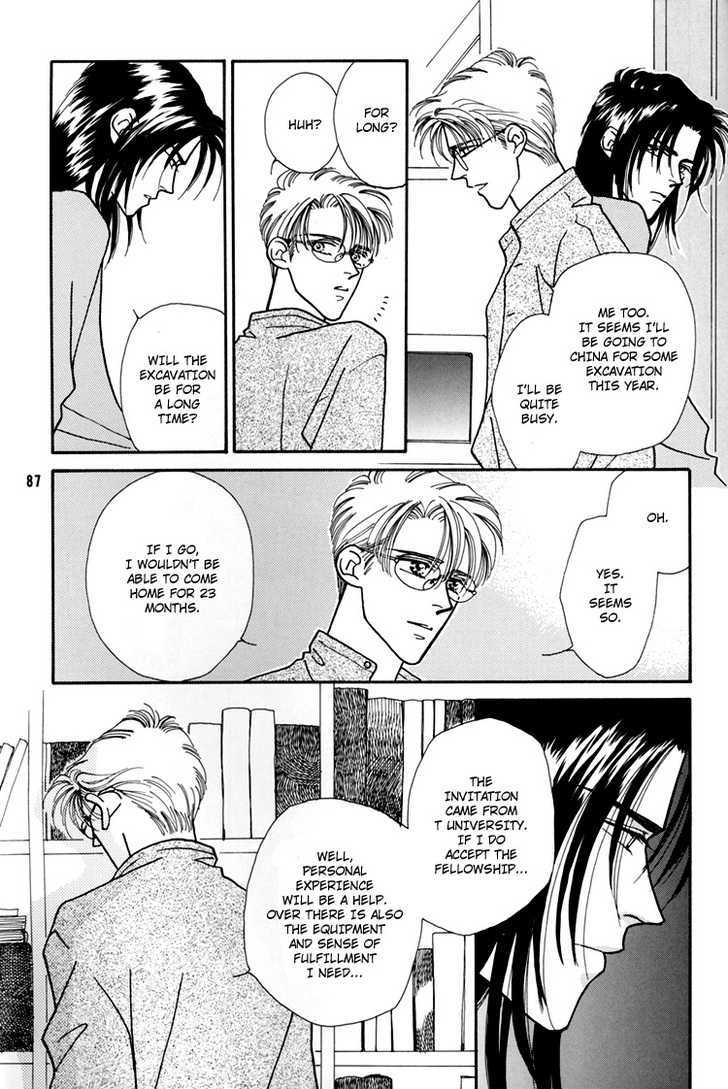 Flesh & Blood Chapter 1.0 page 50 - Vol.01 Chapter 0