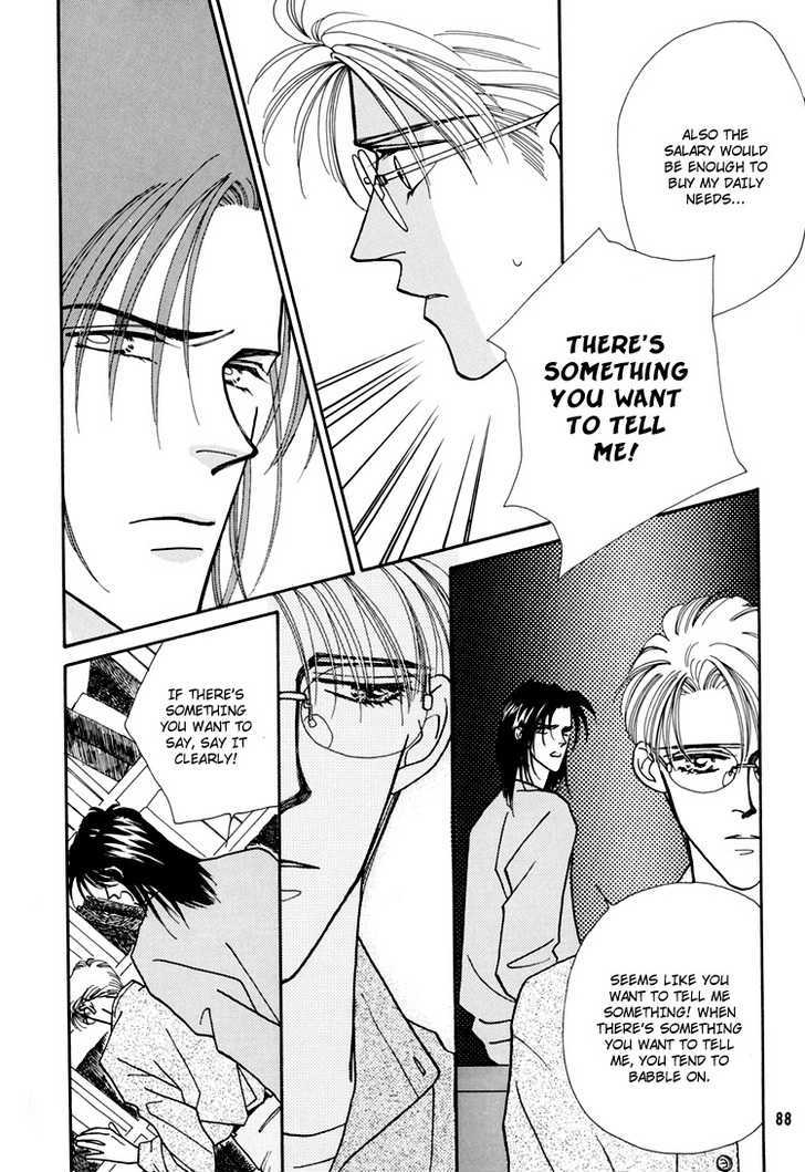 Flesh & Blood Chapter 1.0 page 51 - Vol.01 Chapter 0