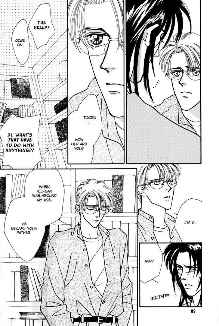 Flesh & Blood Chapter 1.0 page 52 - Vol.01 Chapter 0