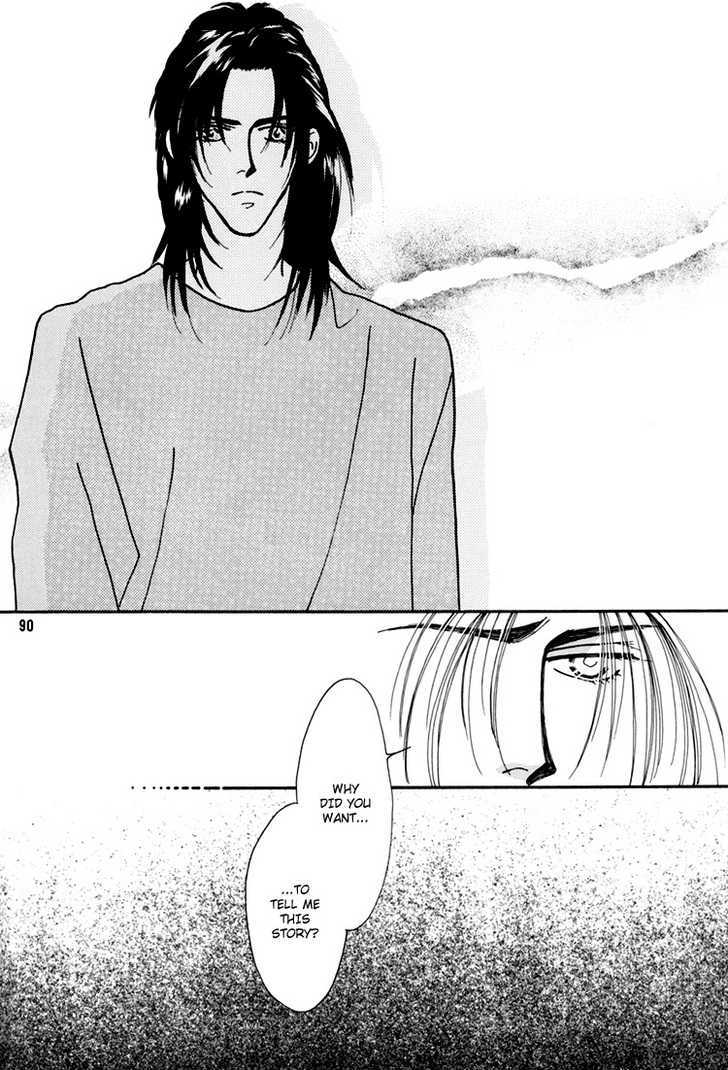 Flesh & Blood Chapter 1.0 page 53 - Vol.01 Chapter 0