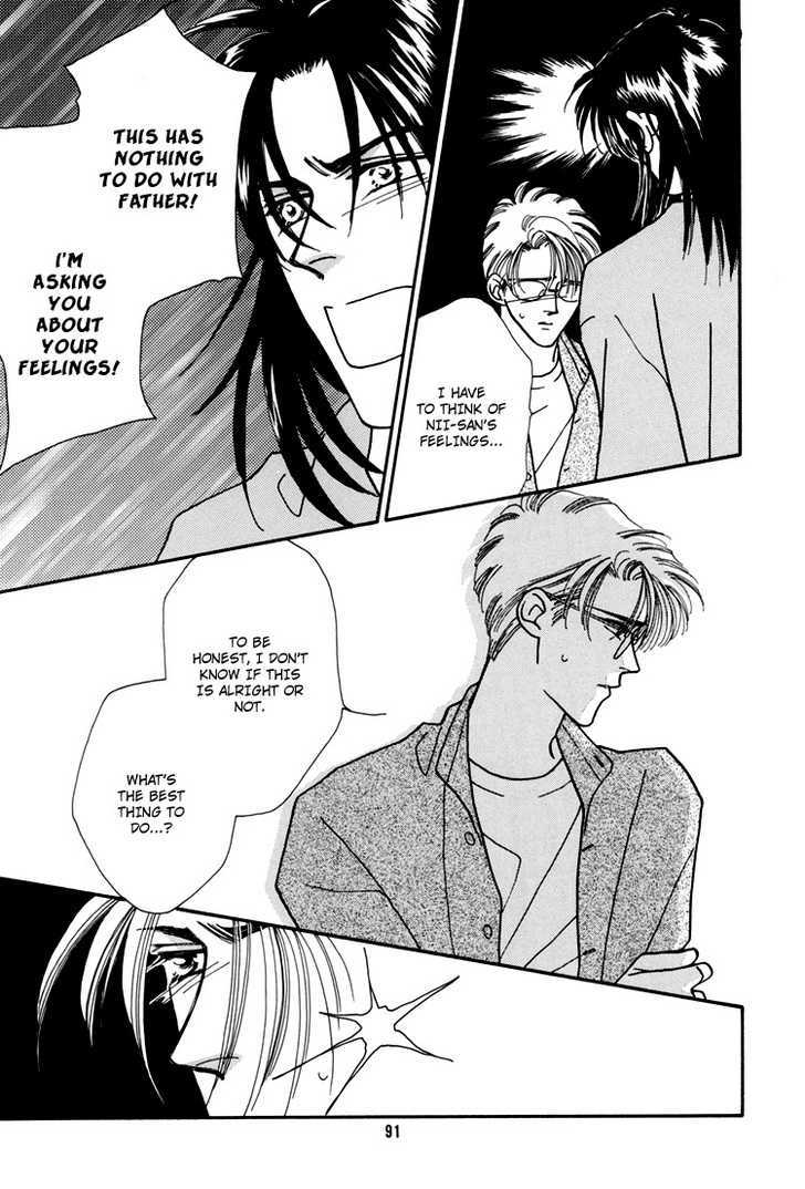 Flesh & Blood Chapter 1.0 page 54 - Vol.01 Chapter 0