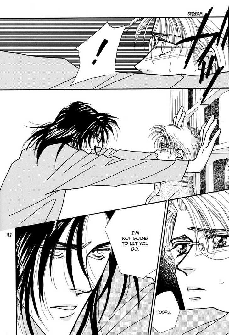 Flesh & Blood Chapter 1.0 page 55 - Vol.01 Chapter 0