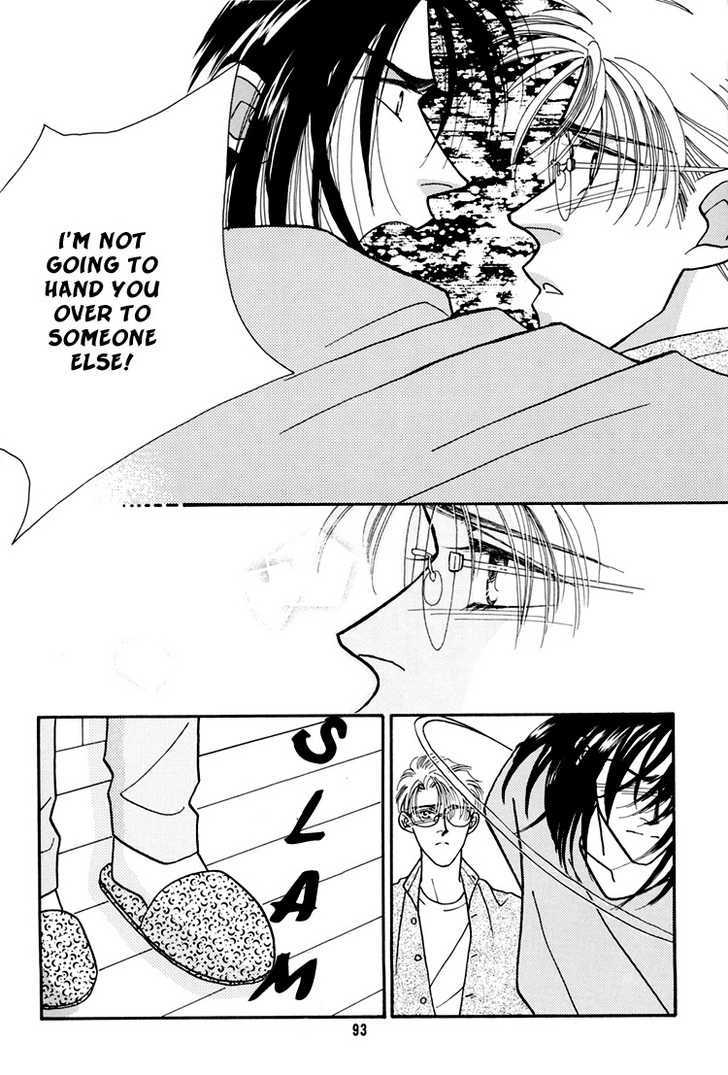 Flesh & Blood Chapter 1.0 page 56 - Vol.01 Chapter 0