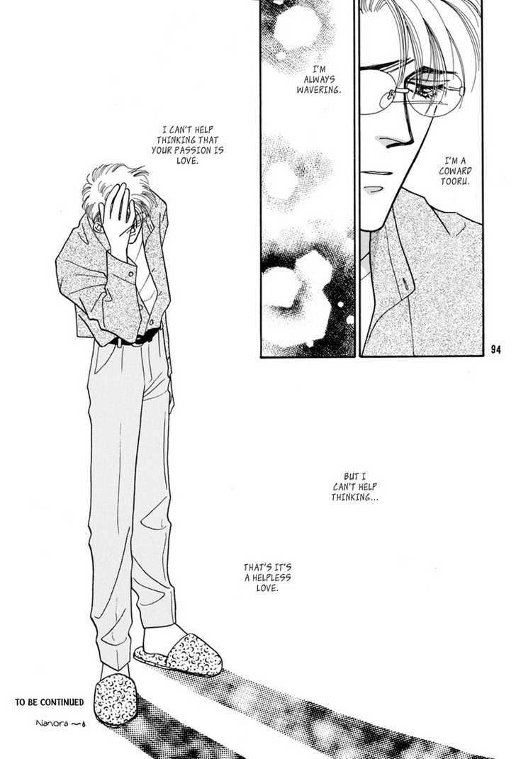 Flesh & Blood Chapter 1.0 page 57 - Vol.01 Chapter 0
