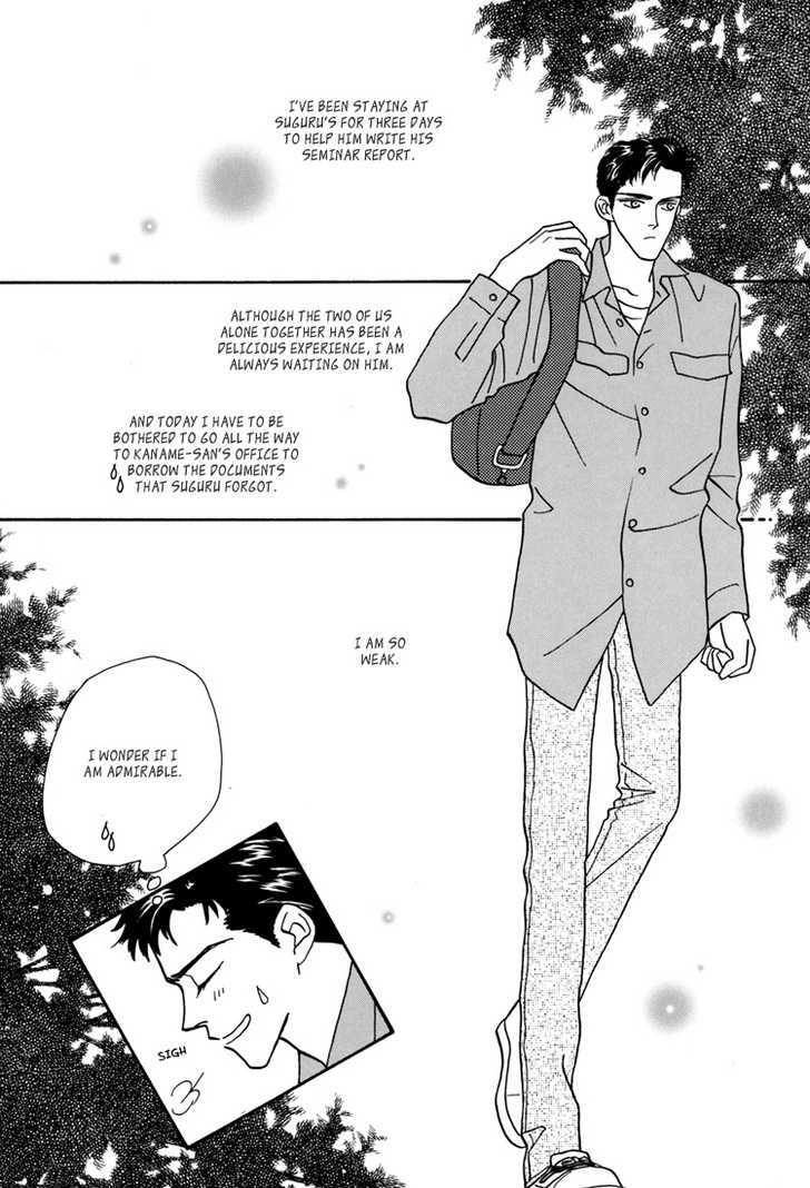 Flesh & Blood Chapter 2.0 page 10 - Vol.02 Chapter 0