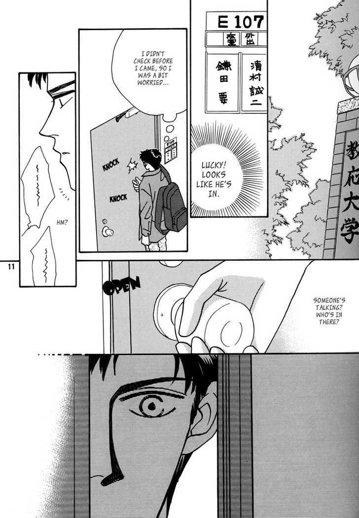 Flesh & Blood Chapter 2.0 page 11 - Vol.02 Chapter 0