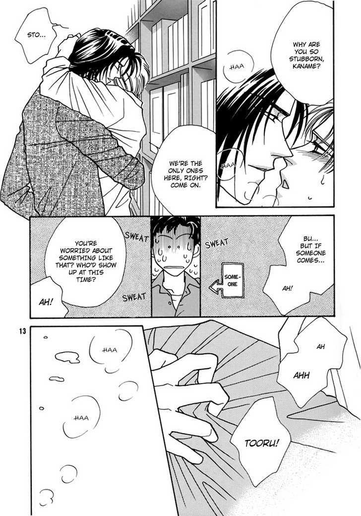 Flesh & Blood Chapter 2.0 page 13 - Vol.02 Chapter 0