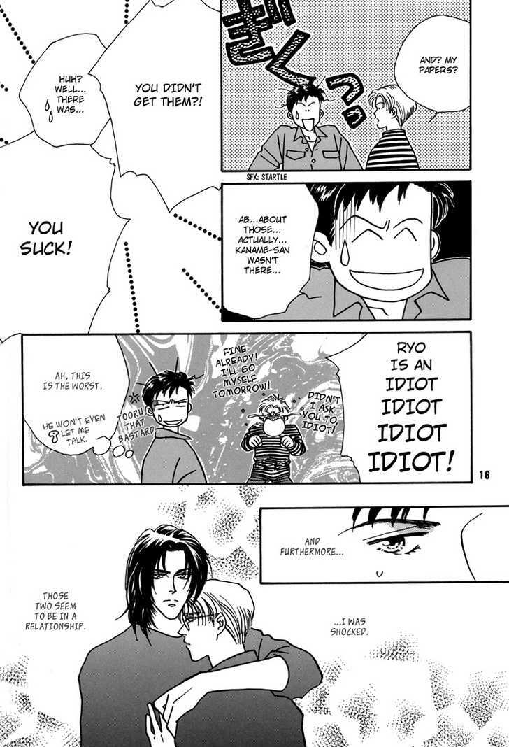 Flesh & Blood Chapter 2.0 page 16 - Vol.02 Chapter 0
