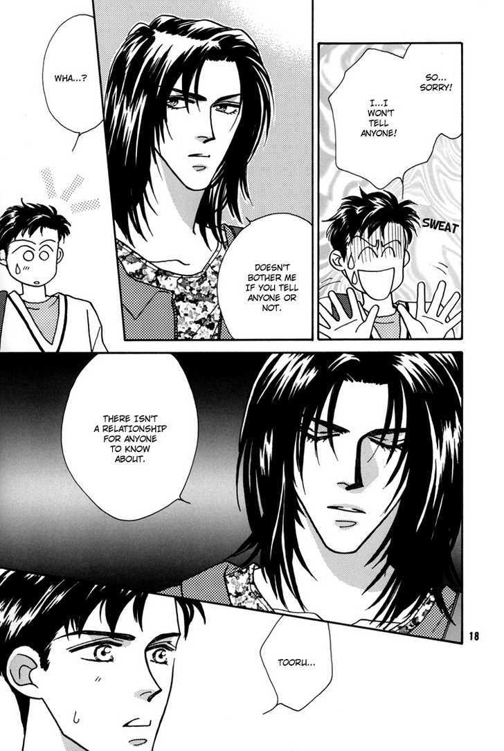 Flesh & Blood Chapter 2.0 page 18 - Vol.02 Chapter 0
