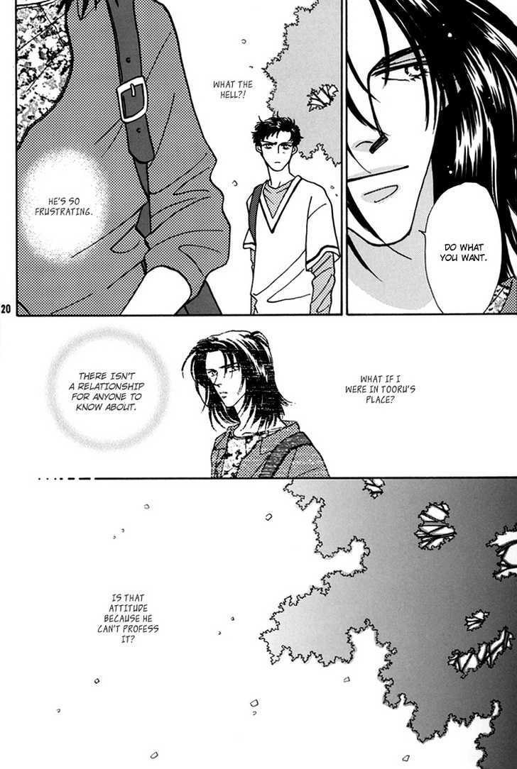 Flesh & Blood Chapter 2.0 page 20 - Vol.02 Chapter 0