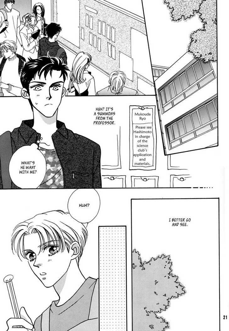 Flesh & Blood Chapter 2.0 page 21 - Vol.02 Chapter 0